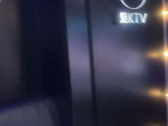 -魅KTV·AI辅唱(簋街店)