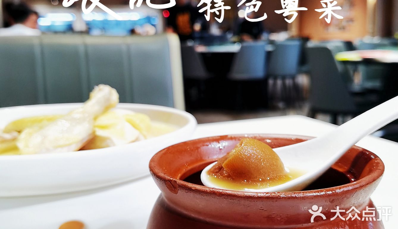 秋风起…该喝碗羊肉汤暖暖胃了🐏