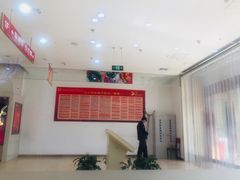 -瑞幸咖啡(国际珠宝交易中心店)