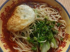 -十八梯邓凳面(大坪正街店)