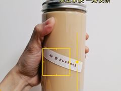 -YIHOME(新河店)