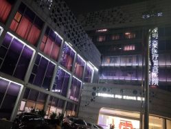 门面-深圳美莱医疗美容医院