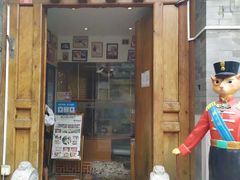 门面-猫小院猫主题餐厅(南锣旗舰店)