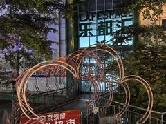 -五缘湾悦都汇购物中心