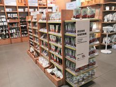 -MUJI无印良品(茂业天地店)