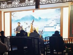 -光裕书厅·评弹茶馆·剧场(观前街店)