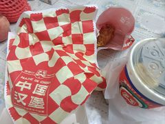 -塔斯汀中国汉堡(合汇店)