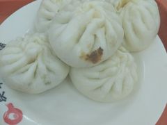 梅干菜猪肉包子-庆丰包子铺(宣武门店)