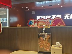 -鱼酷活鱼烤鱼(沈阳大悦城店)