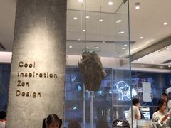 用餐区-喜茶(广州番禺奥园广场店)