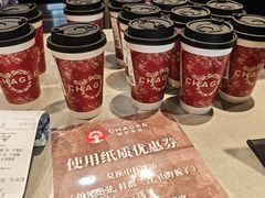 -杭州西湖银泰百货
