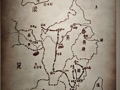 -信阳博物馆