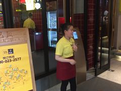 -巴奴毛肚火锅(六天地店)