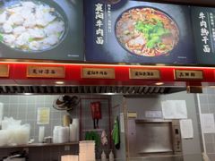 -蔡林记(古田二路店)