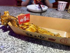 -蘭奢雅集·江浙菜(青山江滩店)