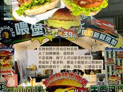 -银泰百货(海宁店)