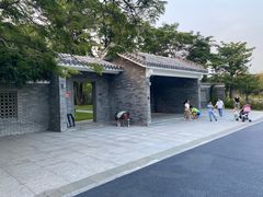 -四海公园(南山区)