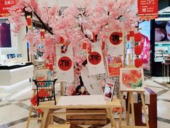 -燕莎友谊商城(亮马桥店)
