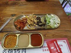 -名扬烤肉(起源店)