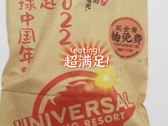 -肯德基(凤凰店)