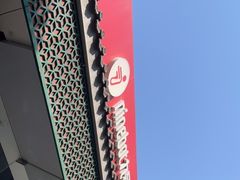 -九号电动车(安定门内大街店)