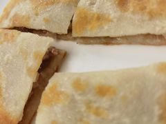 羊肉馅饼-那达慕蒙古风味酒楼