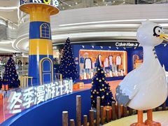 -KK ONE(京基滨河时代店)