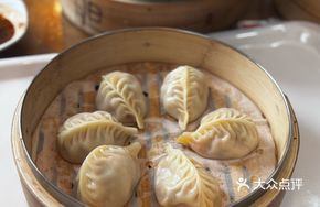 Corn Pork and Shrimp Buns
