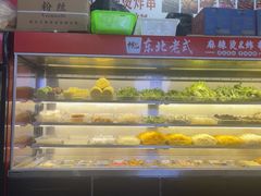 -杭景元·东北老式麻辣烫&炸串(江河时代店)