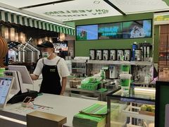 -Yes Lemon就是柠·手打柠檬茶(苏州中心一店)