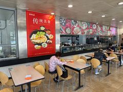 -章氏(广粤路店)