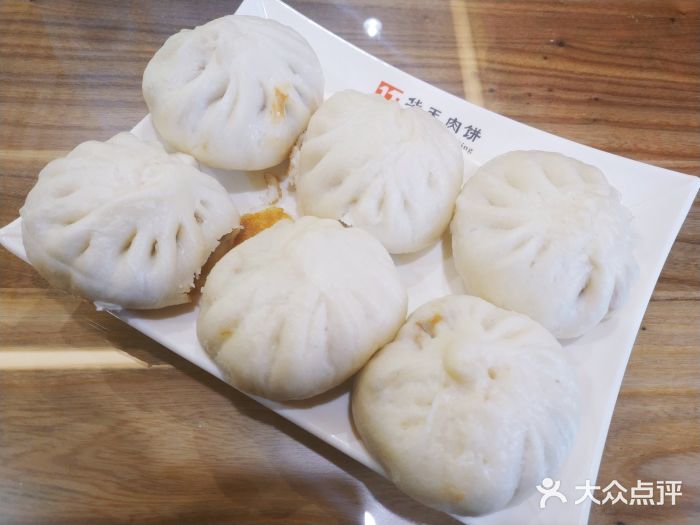 华天二友居肉饼(宫门口店)猪肉大葱包子图片