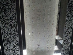 android_upload_pic-上海琉璃艺术博物馆
