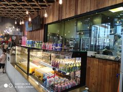 -原麦山丘(五棵松华熙店)