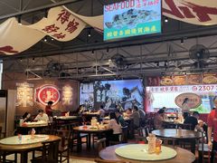 -蚝得喜海鲜(东城店)