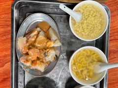 -老福合沟无米粿甜汤粿品店
