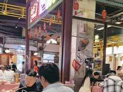 -彭耕记猪油炒小菜(吉联mall店)