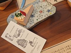 -THE PRESS(申报馆店)