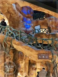 点击看大图 -探洞工场(丹尼斯7天地店)
