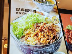 -柏威年大连购物中心