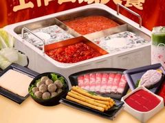 -海底捞火锅(新华联梦想城店)