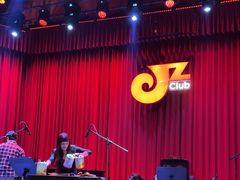 -JZ Club 爵士酒吧(上海店)