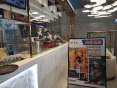 -野萃山·潮汕厚果汁(十亩地店)