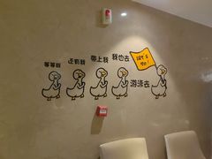 -并州饭店·并萃阁