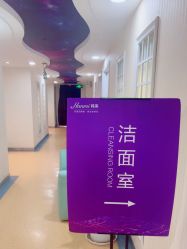 -安徽合肥韩美整形外科医院