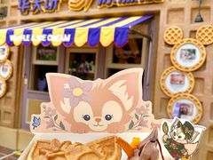 -IL paperino帕帕里诺冰激凌