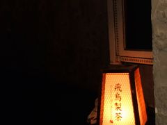 -飛鳥製茶