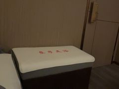 -良子足浴(湖滨店)