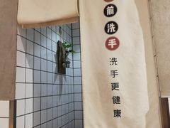 -王全兴鸡血汤鸡汤饭(交通路店)