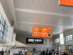 -永城北站
